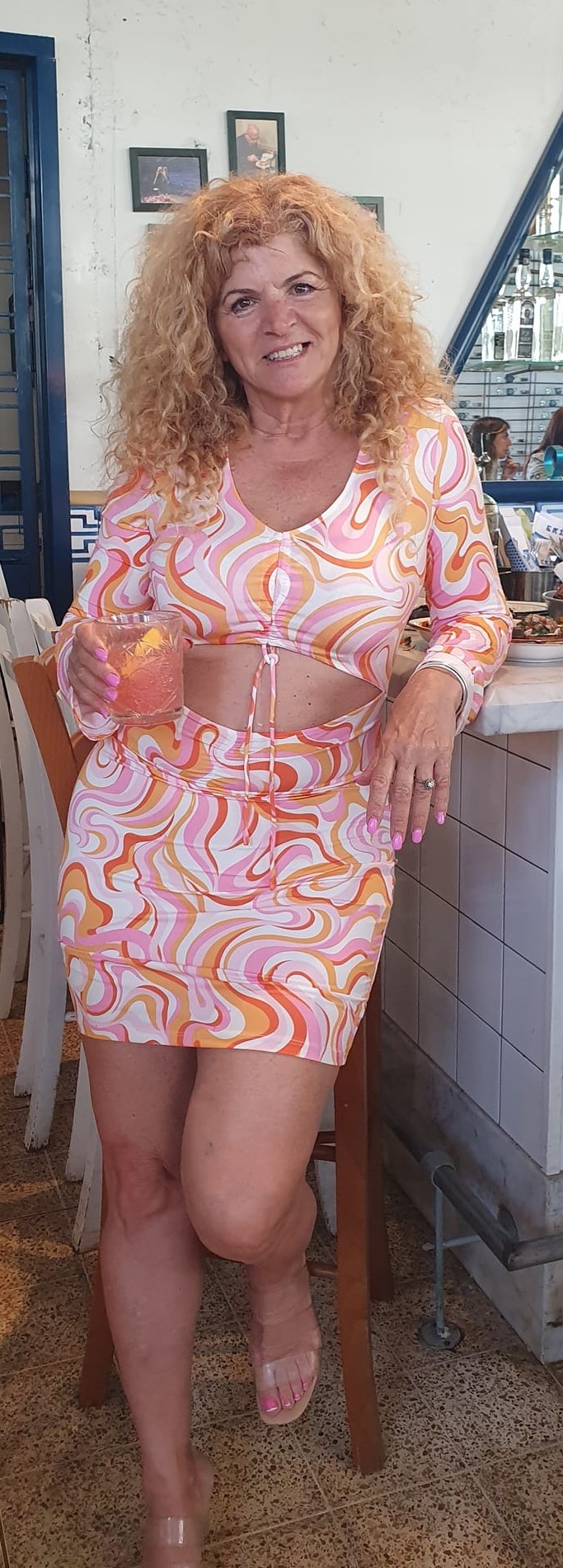 Gde je zabava tu sam i ja