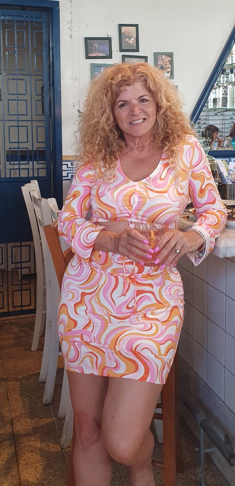 Gde je zabava tu sam i ja