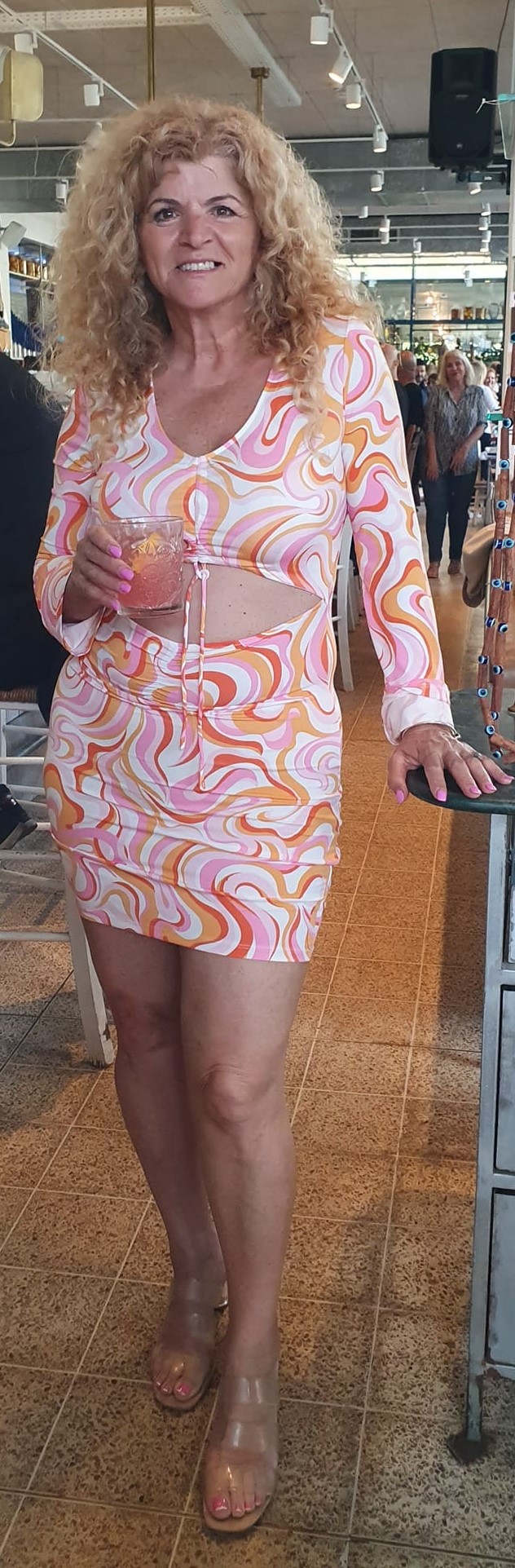 Gde je zabava tu sam i ja