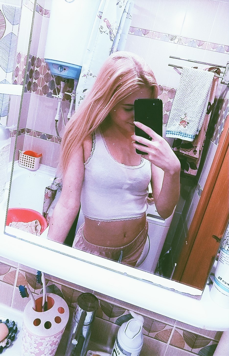 vise nisam stidljiva kao pre